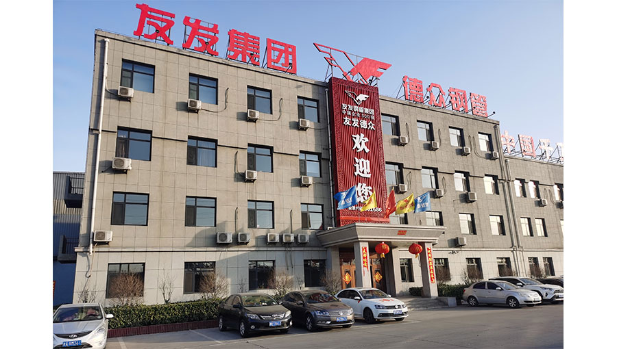 yfggguan-1 yfggguan-1