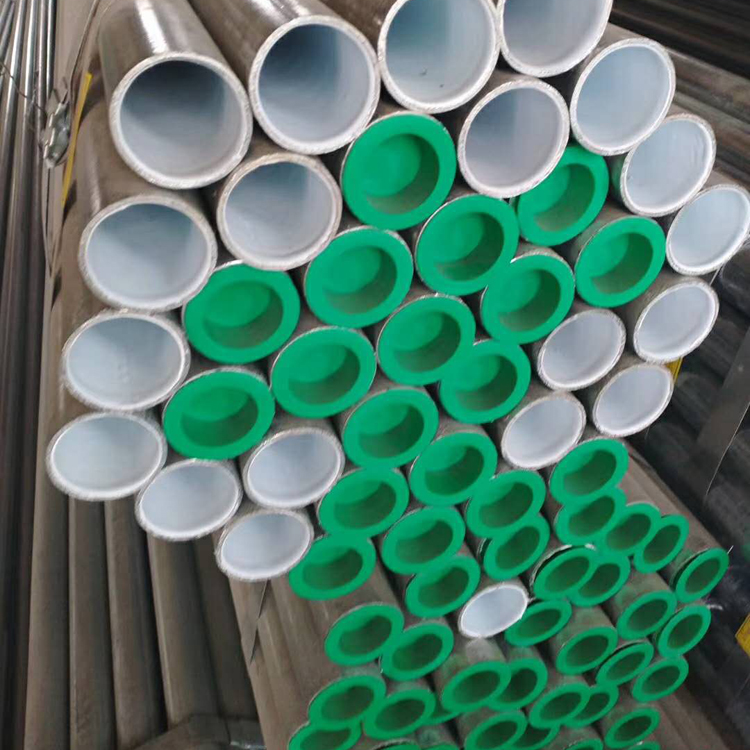 友发牌衬塑复合管